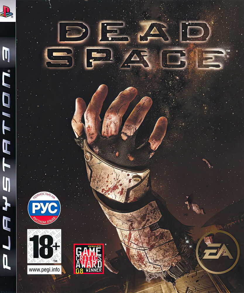 Dead Space Longplay